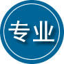 桑日专业道路救援