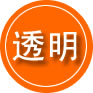 桑日救援费用合理